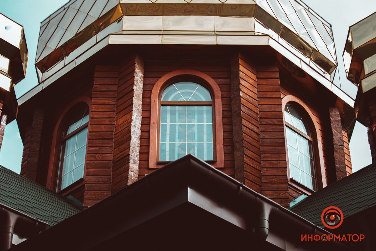 Разглядывать Разглядывать