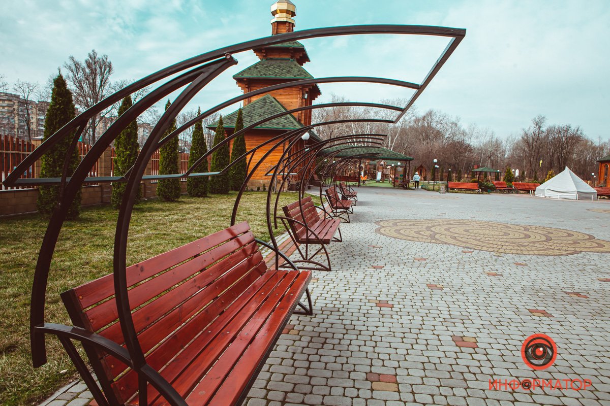 Хватит сидеть дома Хватит сидеть дома