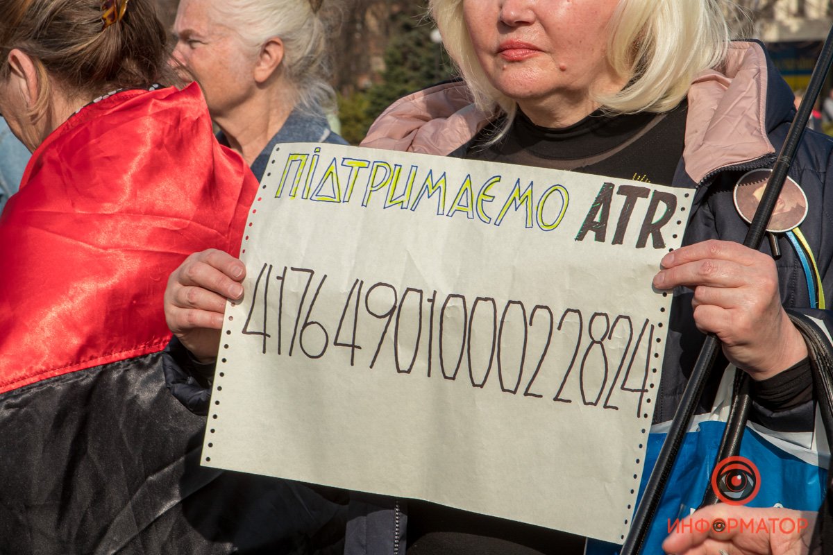 В Днепре сотни людей вышли на вече против капитуляции 4