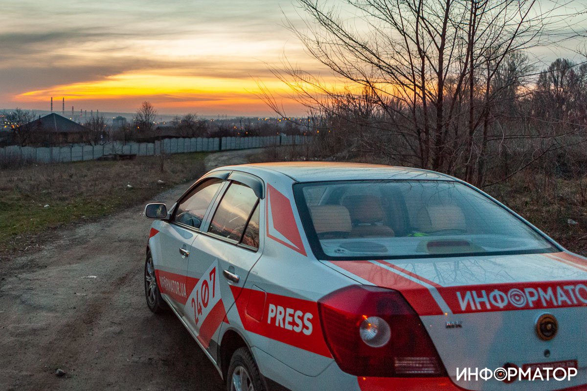 Информатор встречает первые лучи солнца Информатор встречает первые лучи солнца