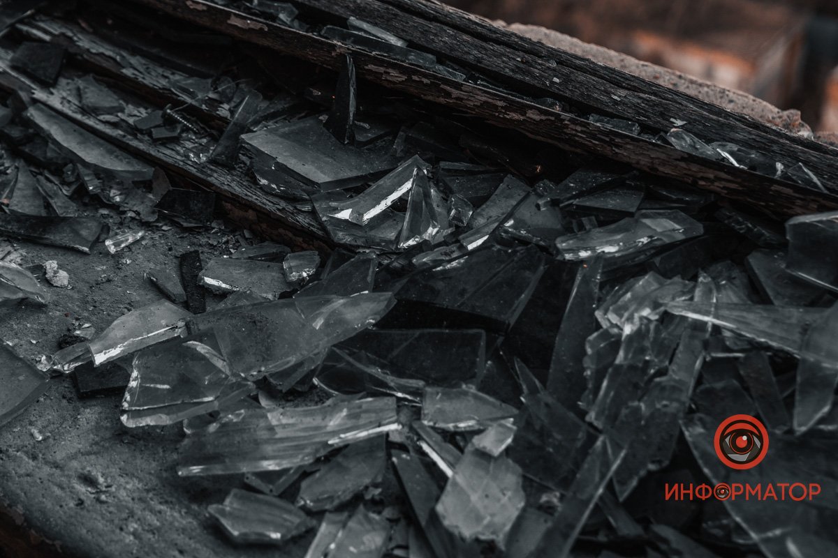 Осколки прошлого