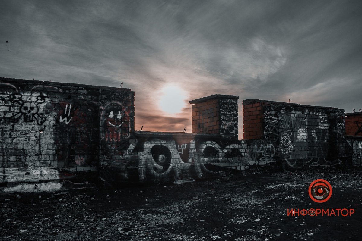 Безысходность