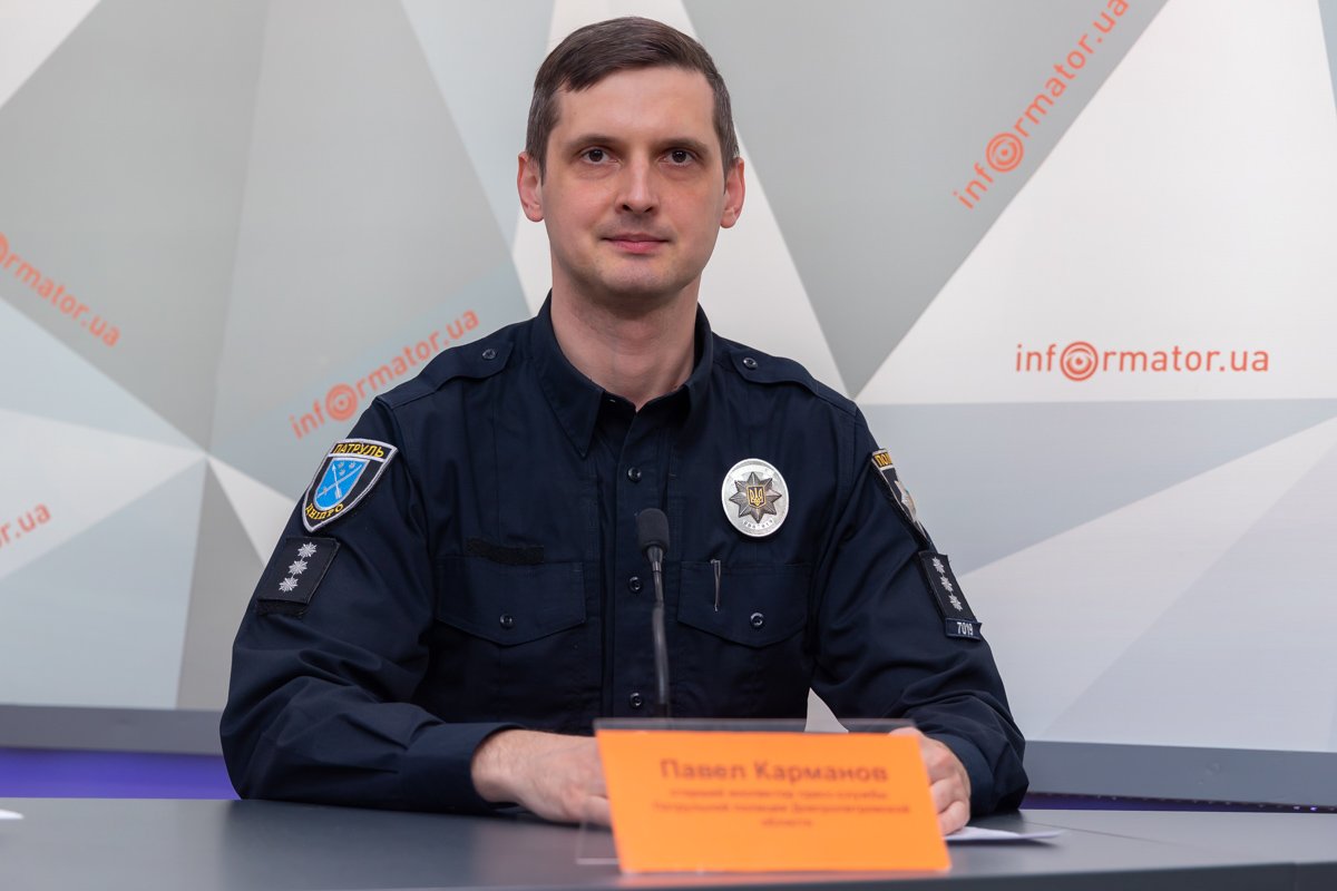 Старший инспектор пресс-службы Управления патрульной полиции в Днепропетровской области Павел Карманов Старший инспектор пресс-службы Управления патрульной полиции в Днепропетровской области Павел Карманов