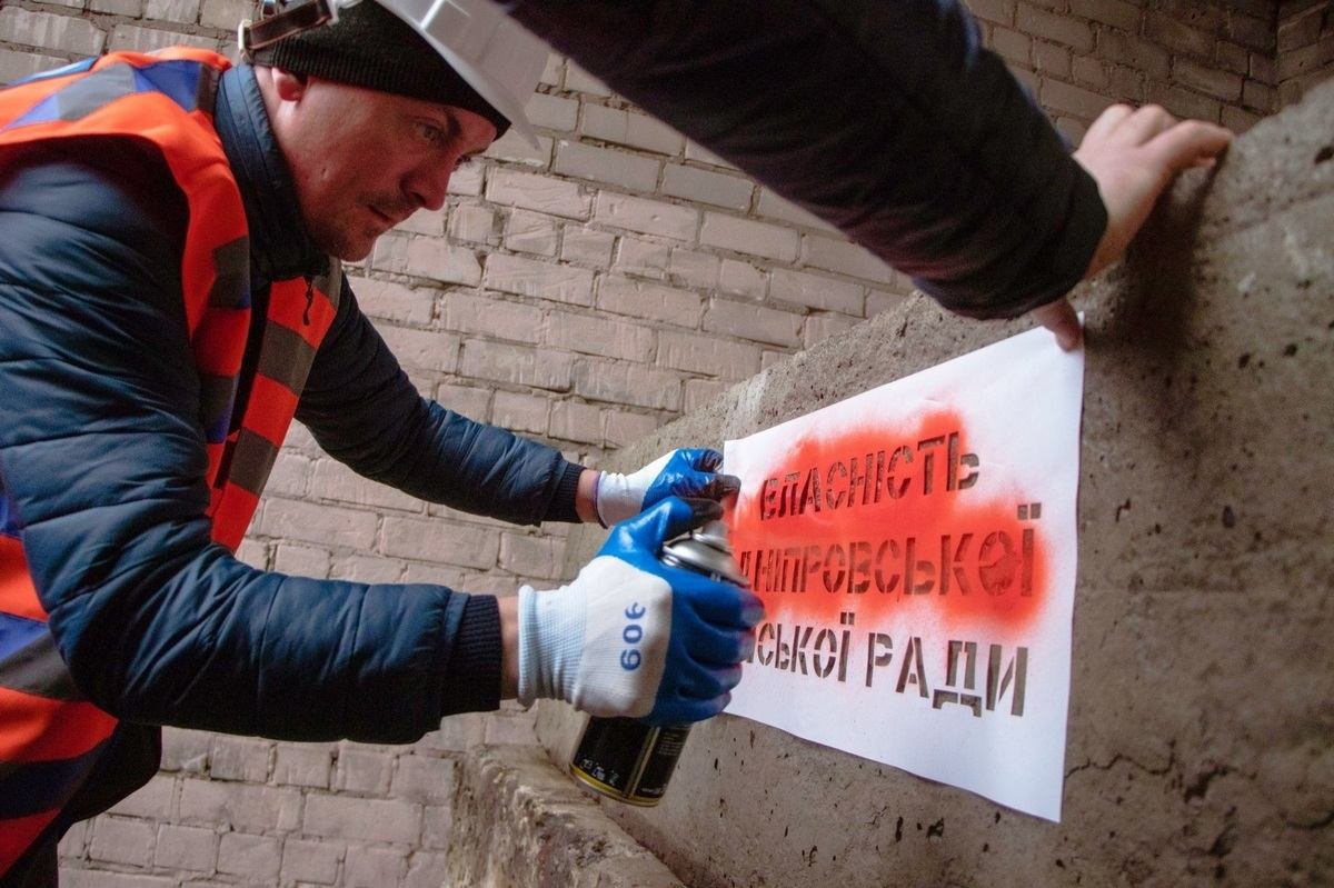 Бетонные блоки - собственность городского совета Бетонные блоки - собственность городского совета