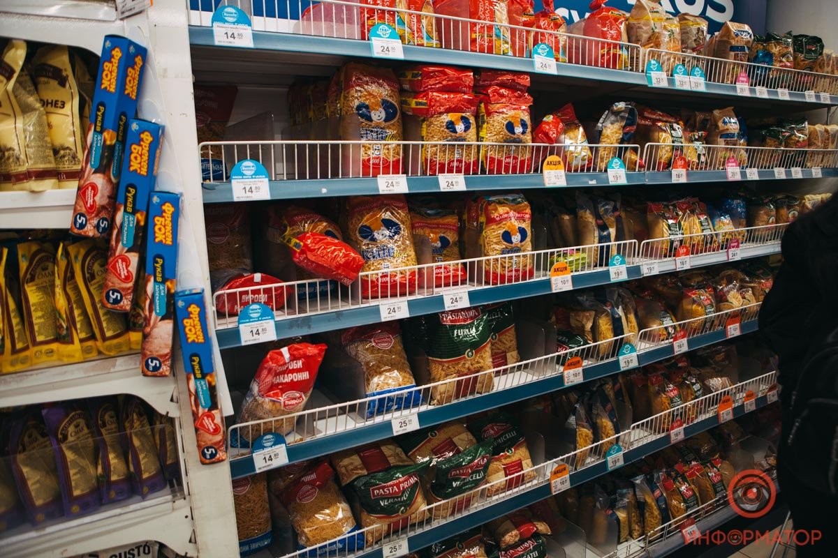 Крупы на месте