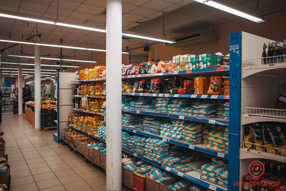 Полки полны всего