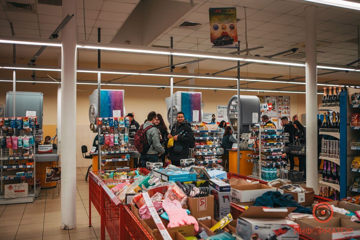 Поводов для паники нет