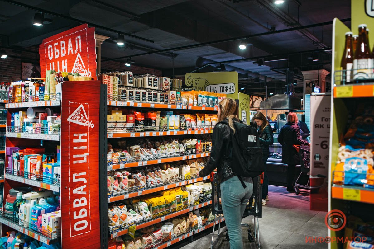 Но если сейчас в центре Днепра в супермаркетах все тихо, то можно не закупать продукты оптом