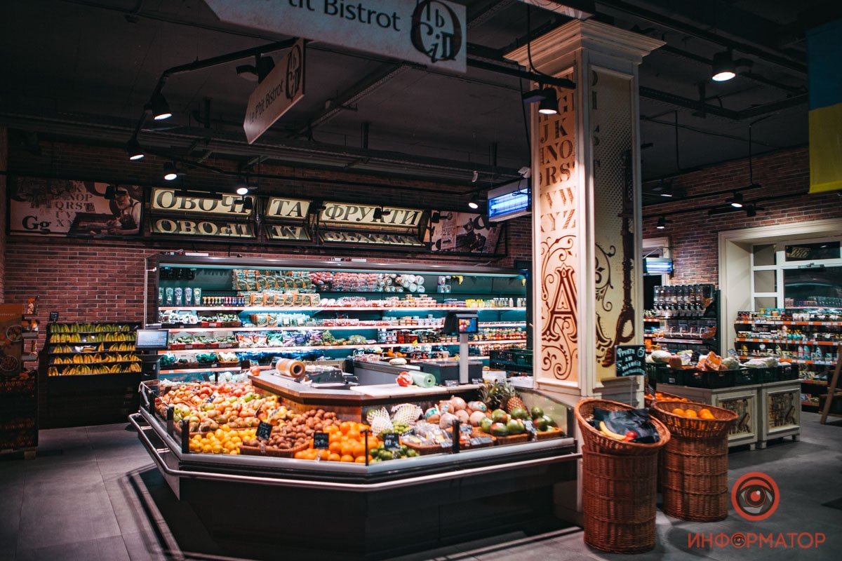 Ситуация под контролем