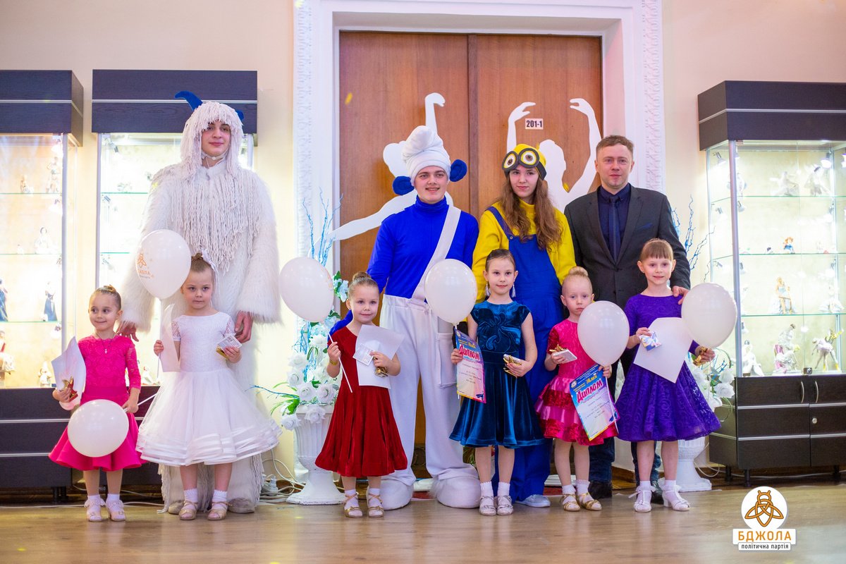 В Каменском прошла череда спортивных мероприятий при поддержке «Бджоли» 2