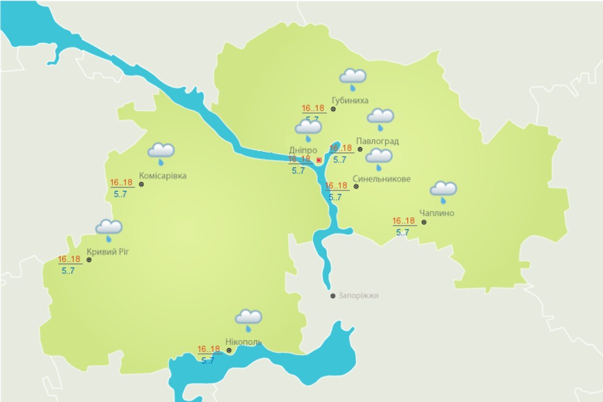 Погода на 13 марта: в Днепре будет облачно и дождливо 1