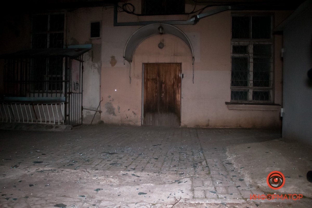 Взрыв в центре Днепра: горел офис на Яворницкого 2