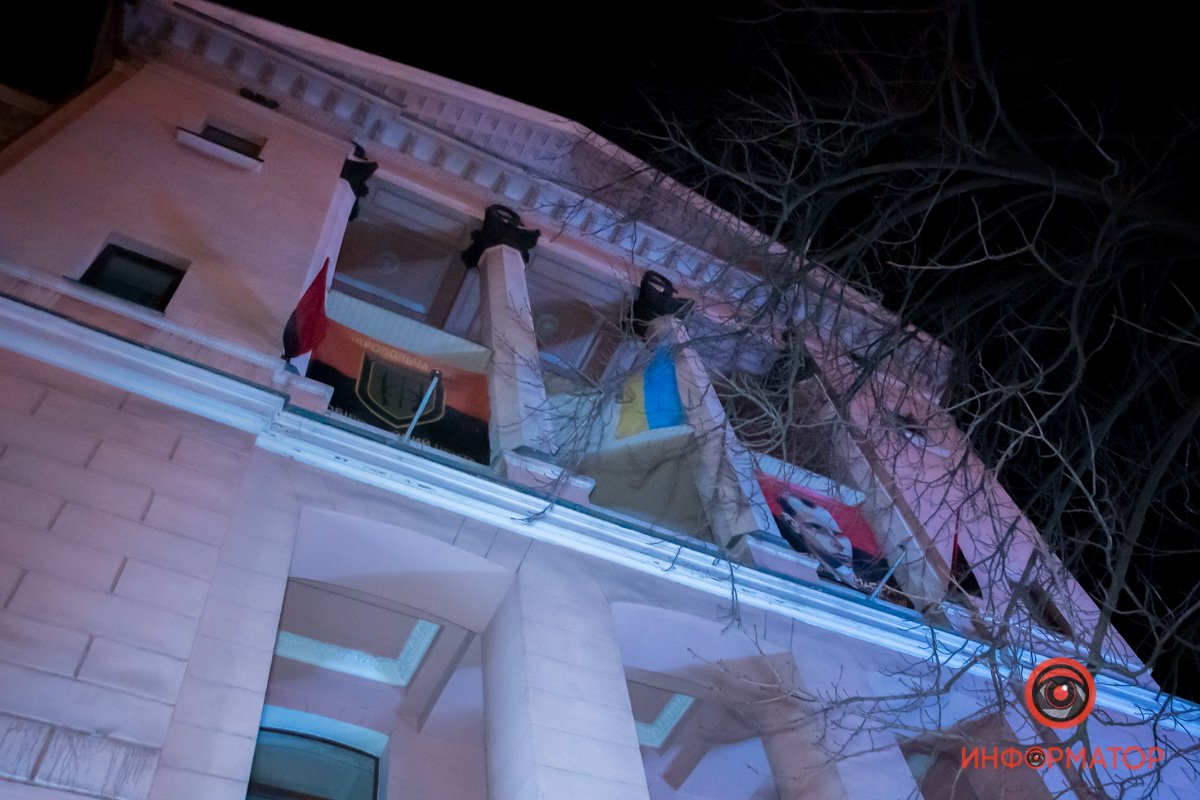 Взрыв в центре Днепра: горел офис на Яворницкого 3