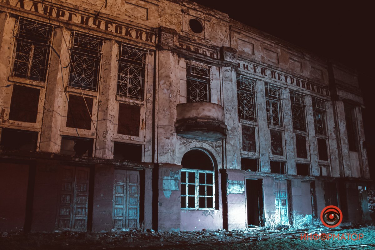 Меняющееся сакральное значение