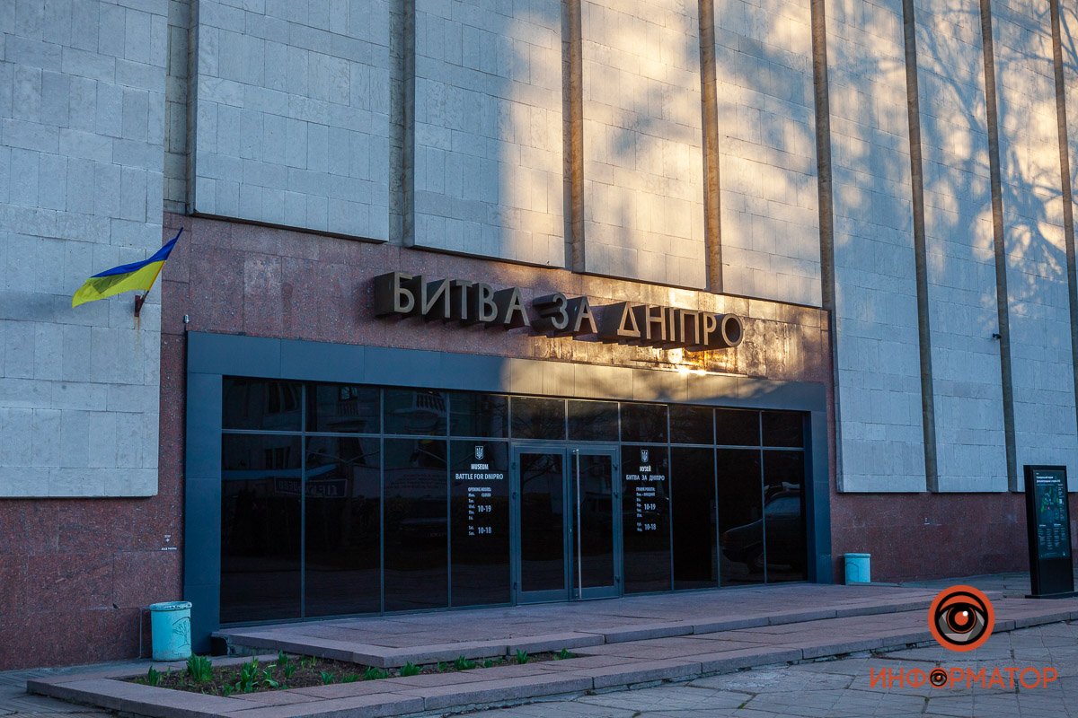 В музее есть диорама и музей АТО В музее есть диорама и музей АТО