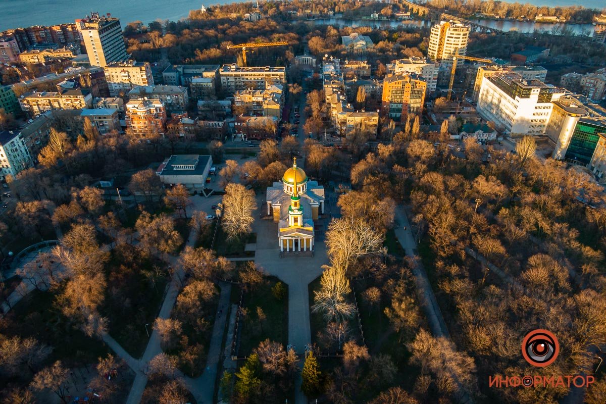 Днепр прекрасен Днепр прекрасен