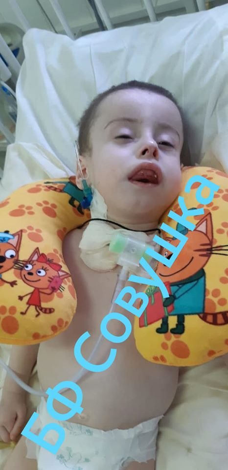 Сохраните жизнь: каким детям из Днепра нужна помощь 4