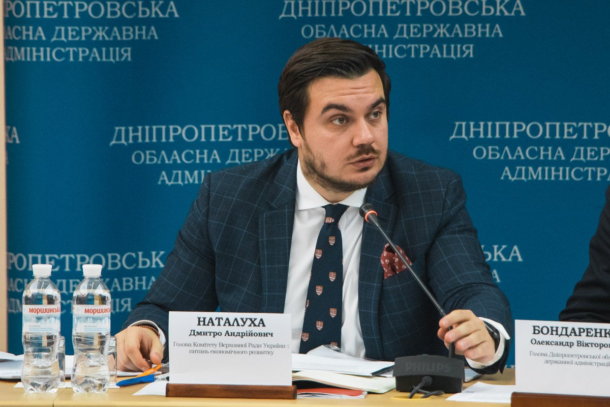 В Днепре прошло первое выездное заседание парламентского комитета по вопросам космоса 2