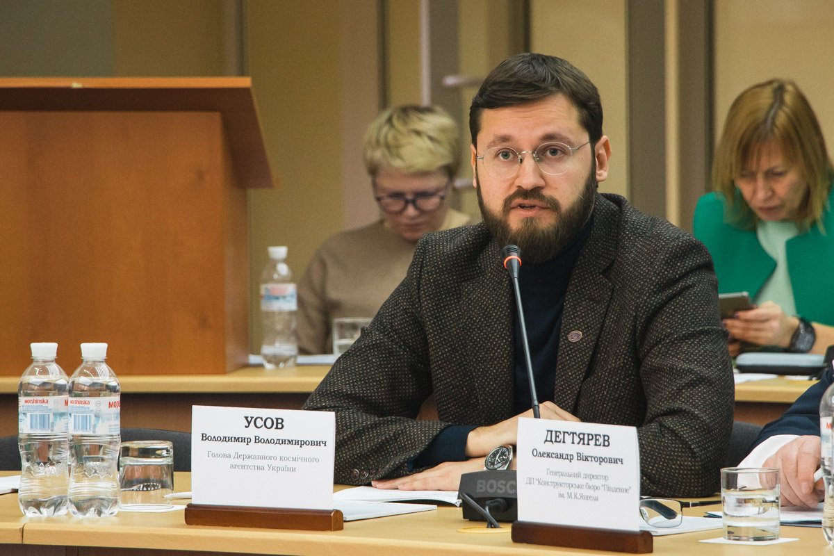 В Днепре прошло первое выездное заседание парламентского комитета по вопросам космоса 4