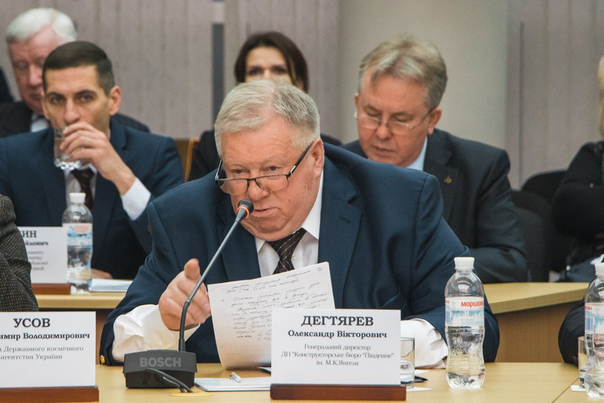 В Днепре прошло первое выездное заседание парламентского комитета по вопросам космоса 6