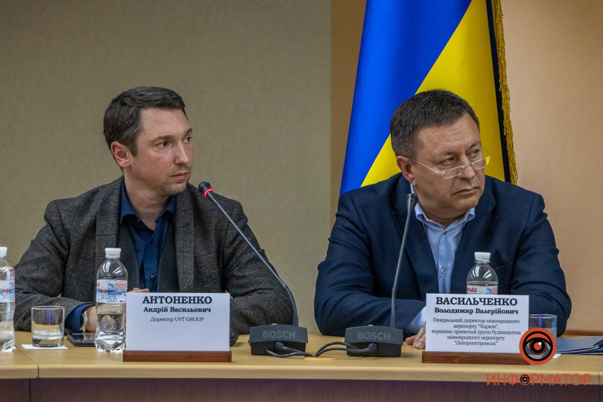 Каким будет терминал нового аэропорта в Днепре 2