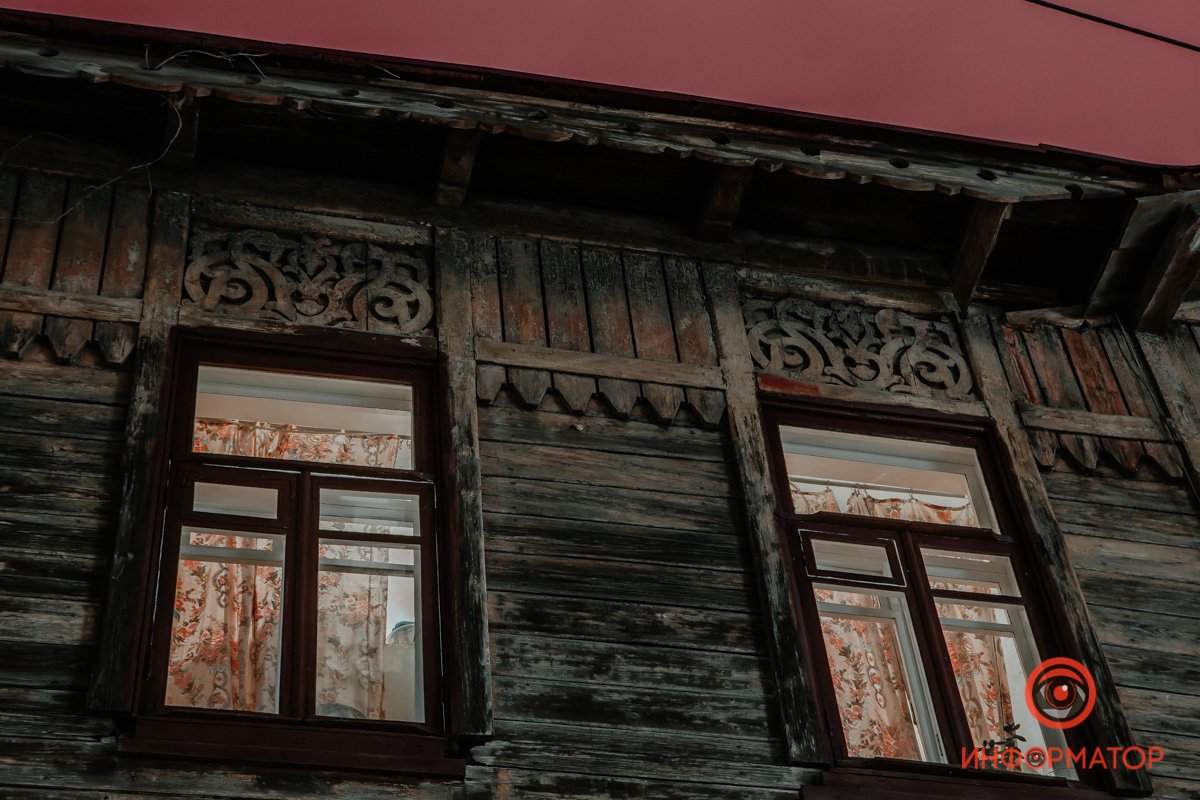 Все еще жилой Все еще жилой