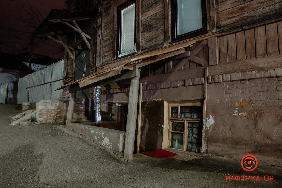 Красная дорожка Красная дорожка