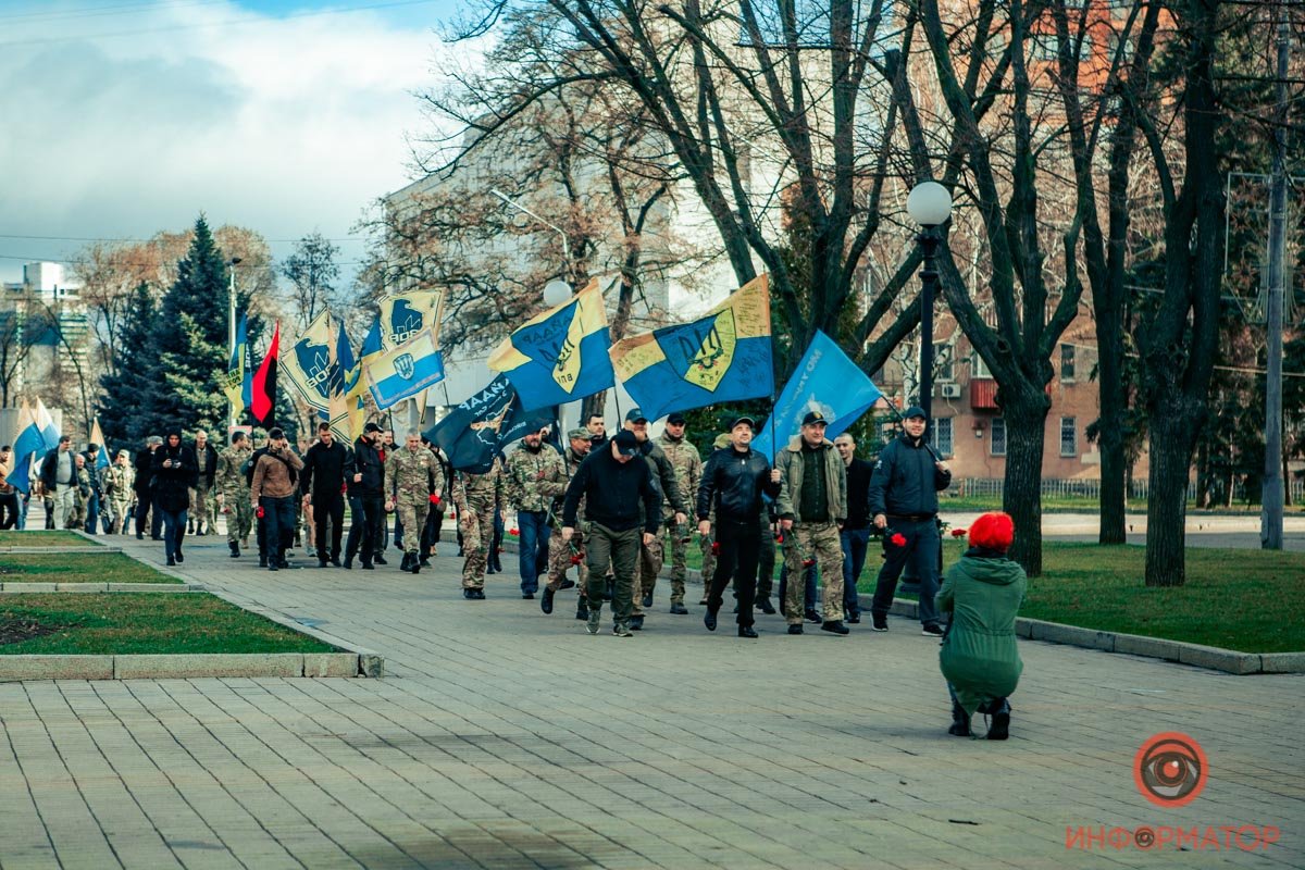 Днепр отмечает День добровольца