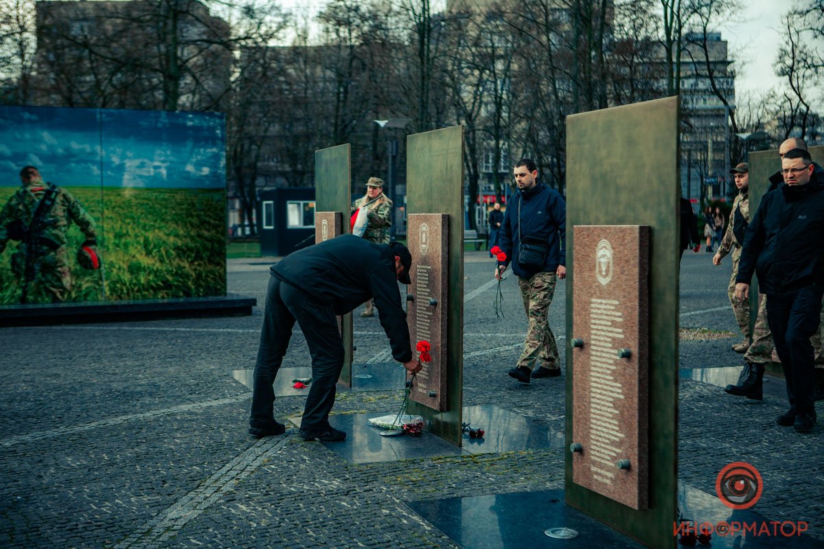 Чтобы помнили