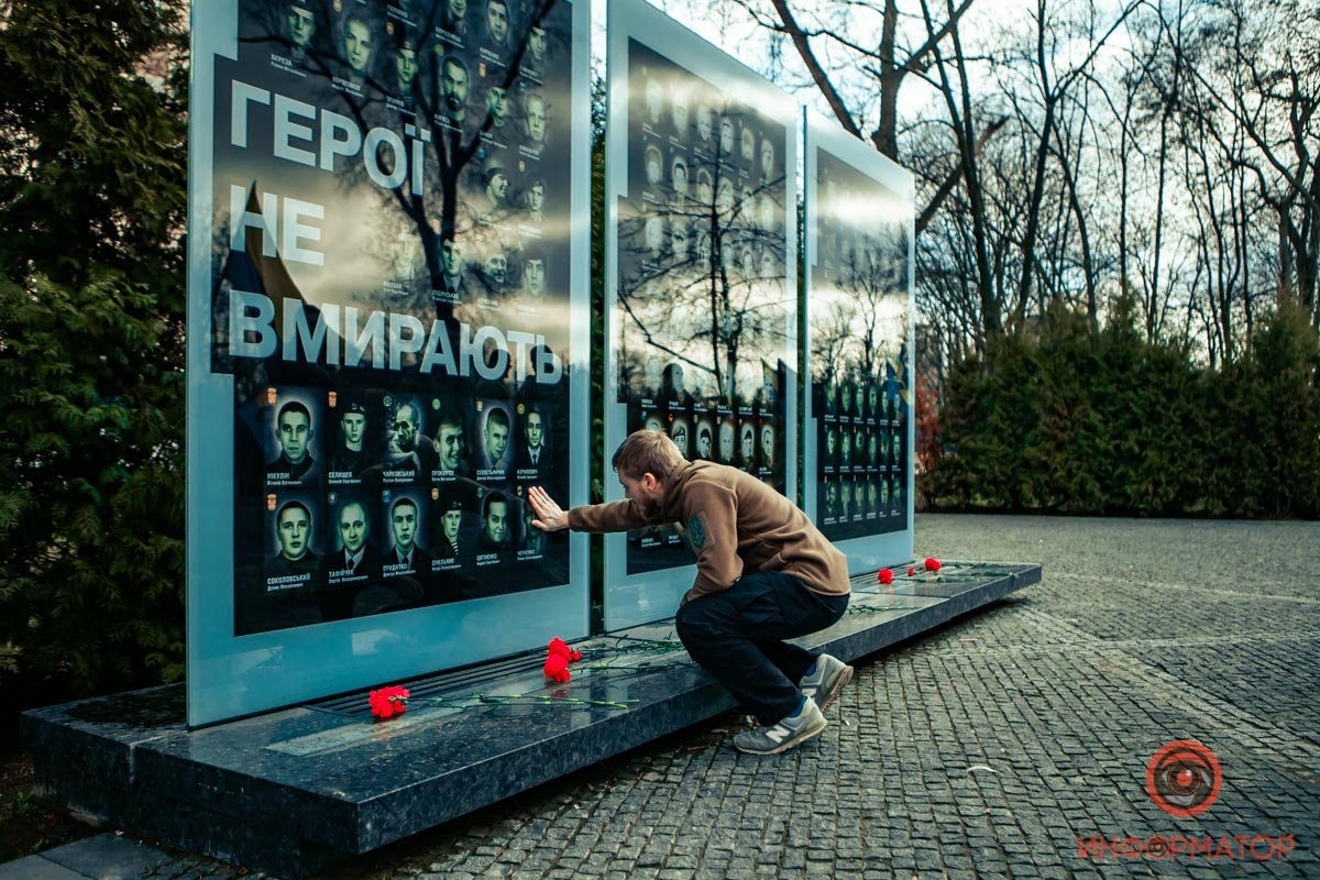 Те, кто не побоялся