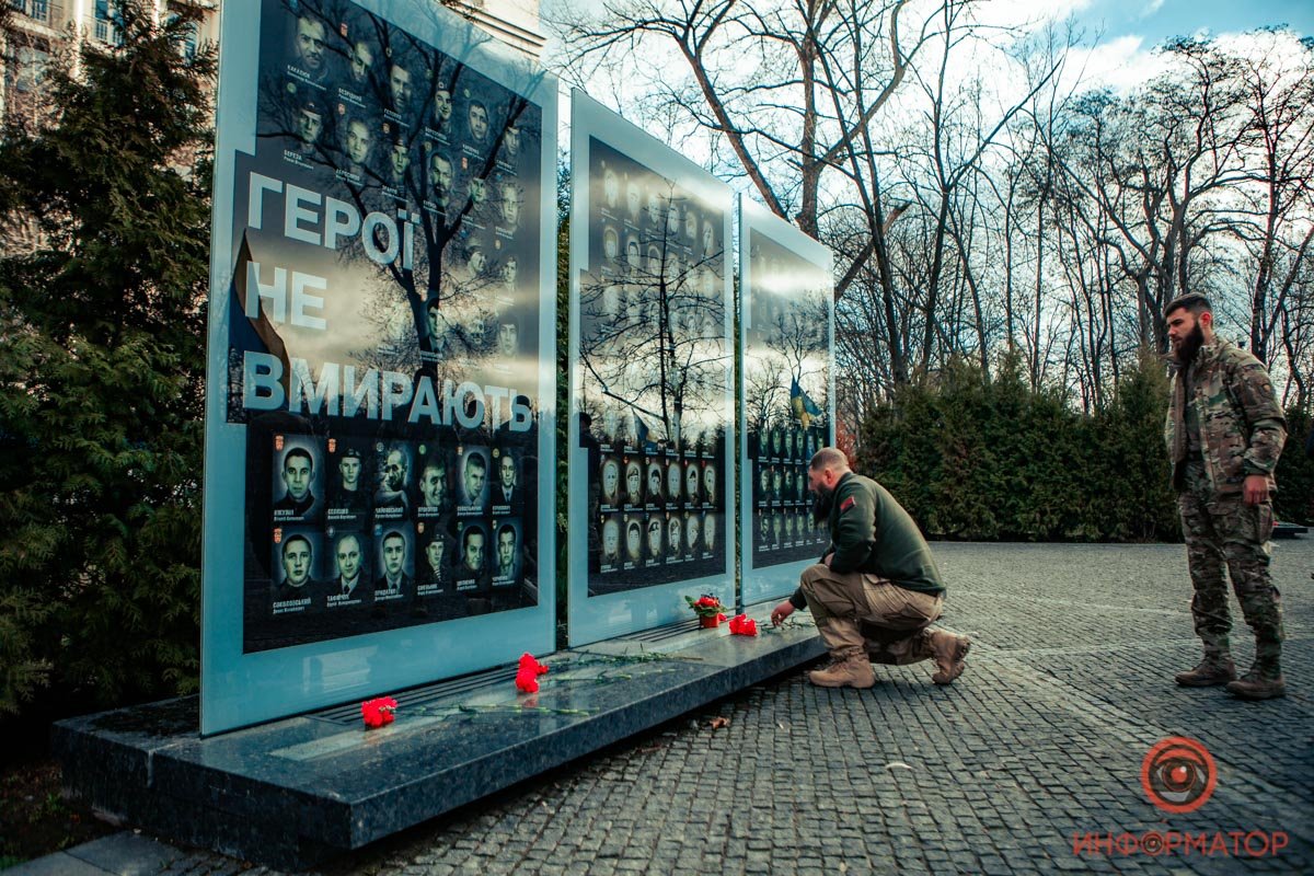 Те, для кого свобода и независимость - не пустой звук