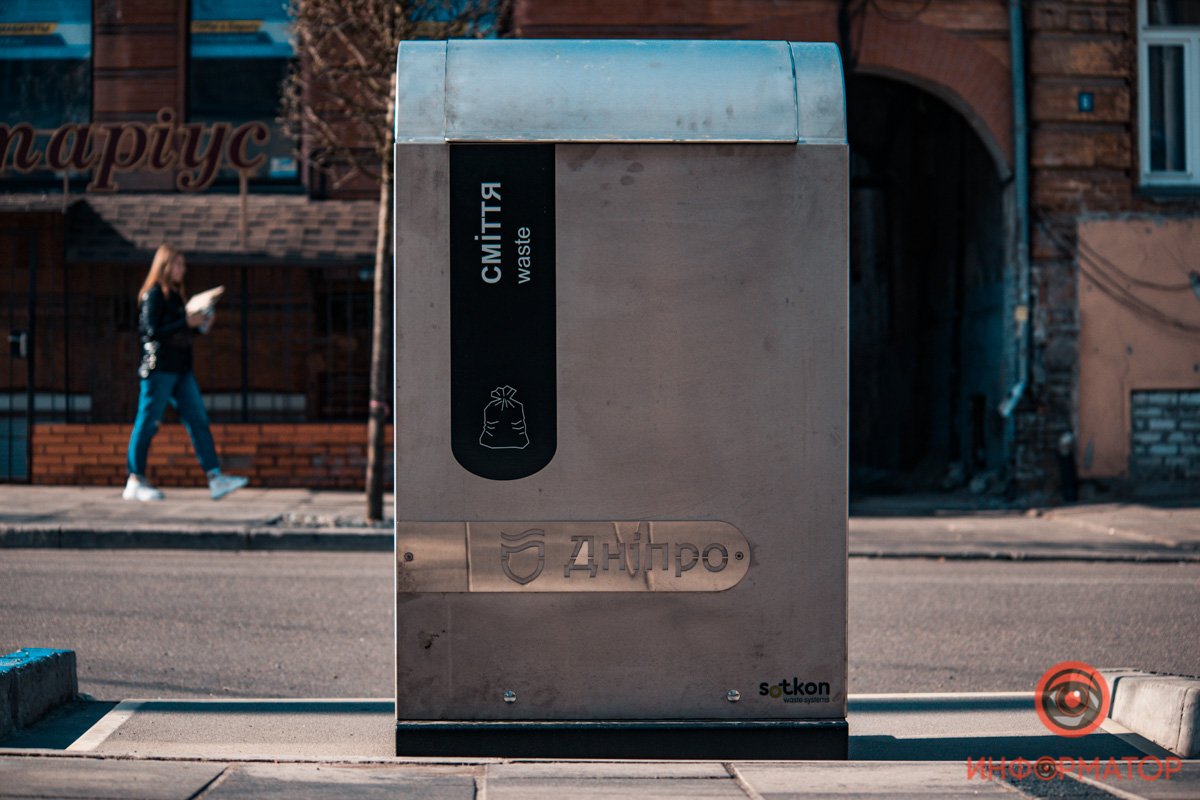 Основной объем отходов находится под землей Основной объем отходов находится под землей