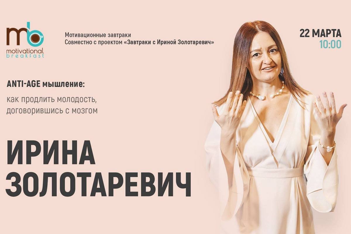 Супер-сила в каждой Супер-сила в каждой