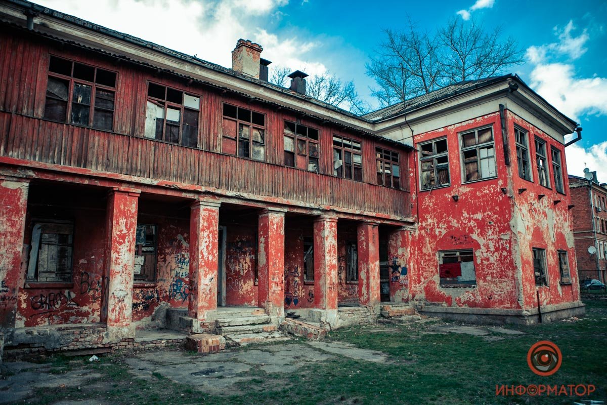 Раньше здесь были ясли Раньше здесь были ясли