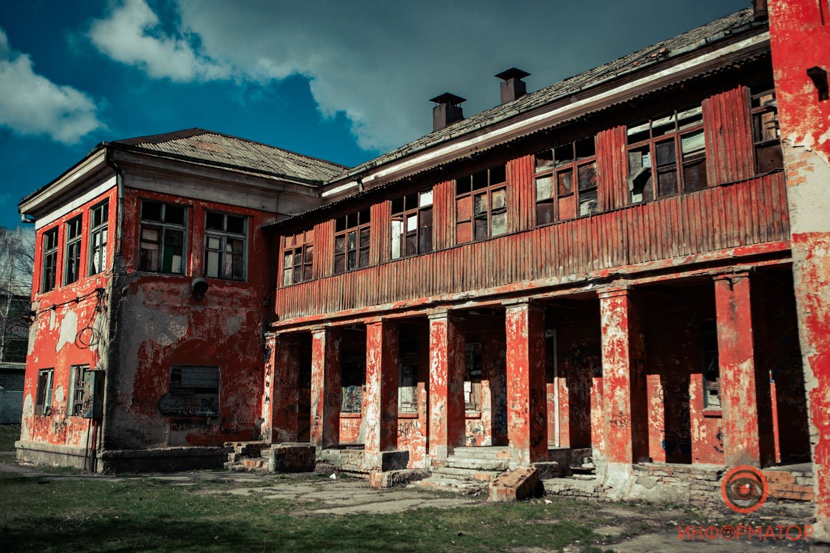 Теперь внимание привлекает устрашающий вид Теперь внимание привлекает устрашающий вид