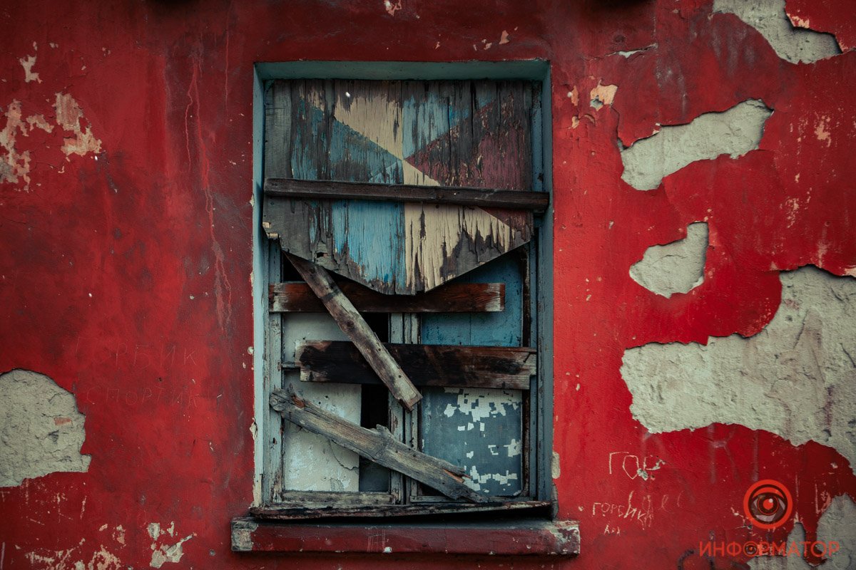 Кто его закрыл? Кто его закрыл?