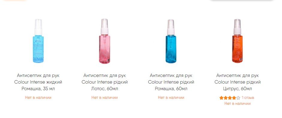 Товара нет в наличии Товара нет в наличии