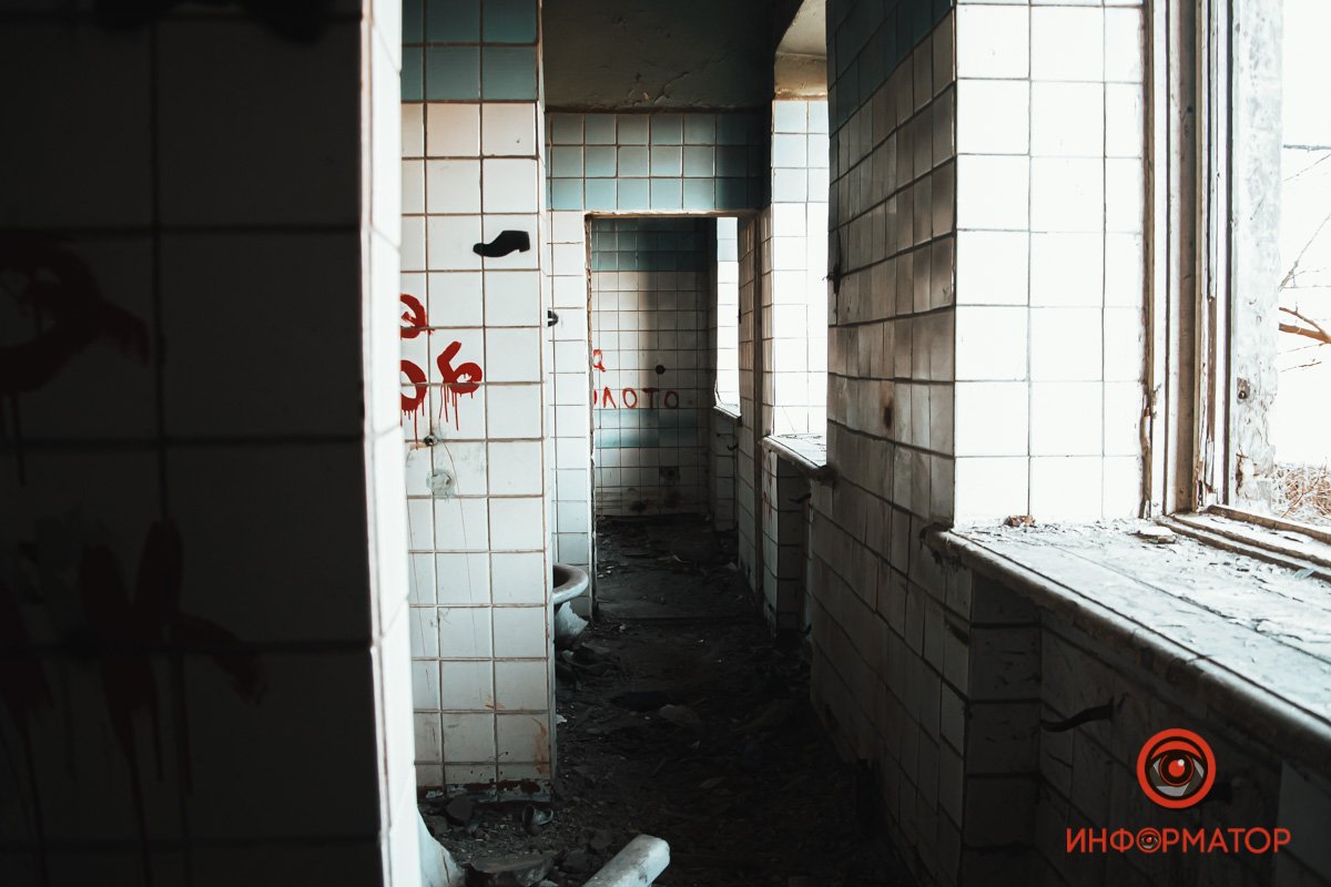 Попытка испугать надписями на стенах - не удалась