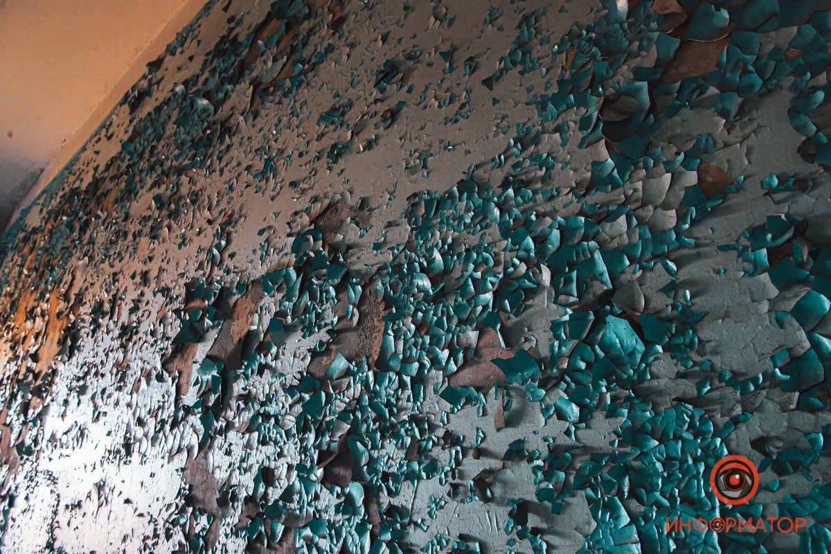 Как новый вид искусства