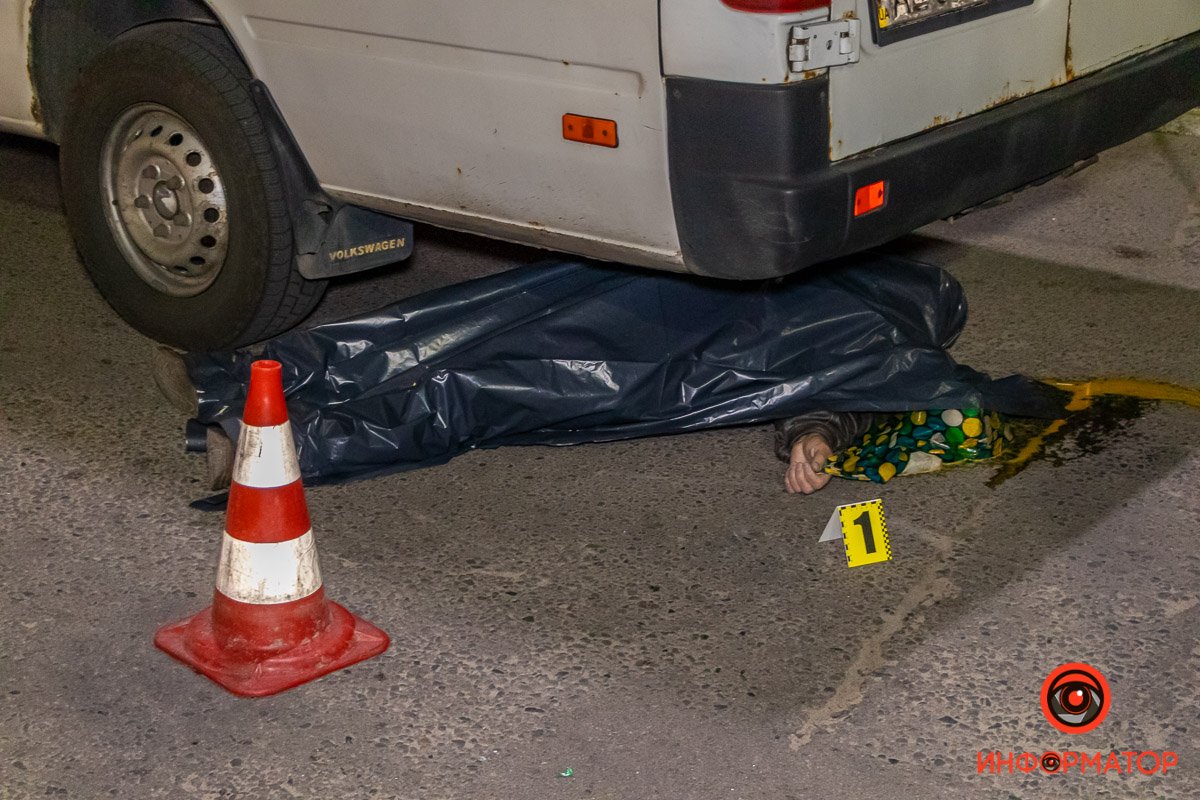 Личность погибшего пока не установлена