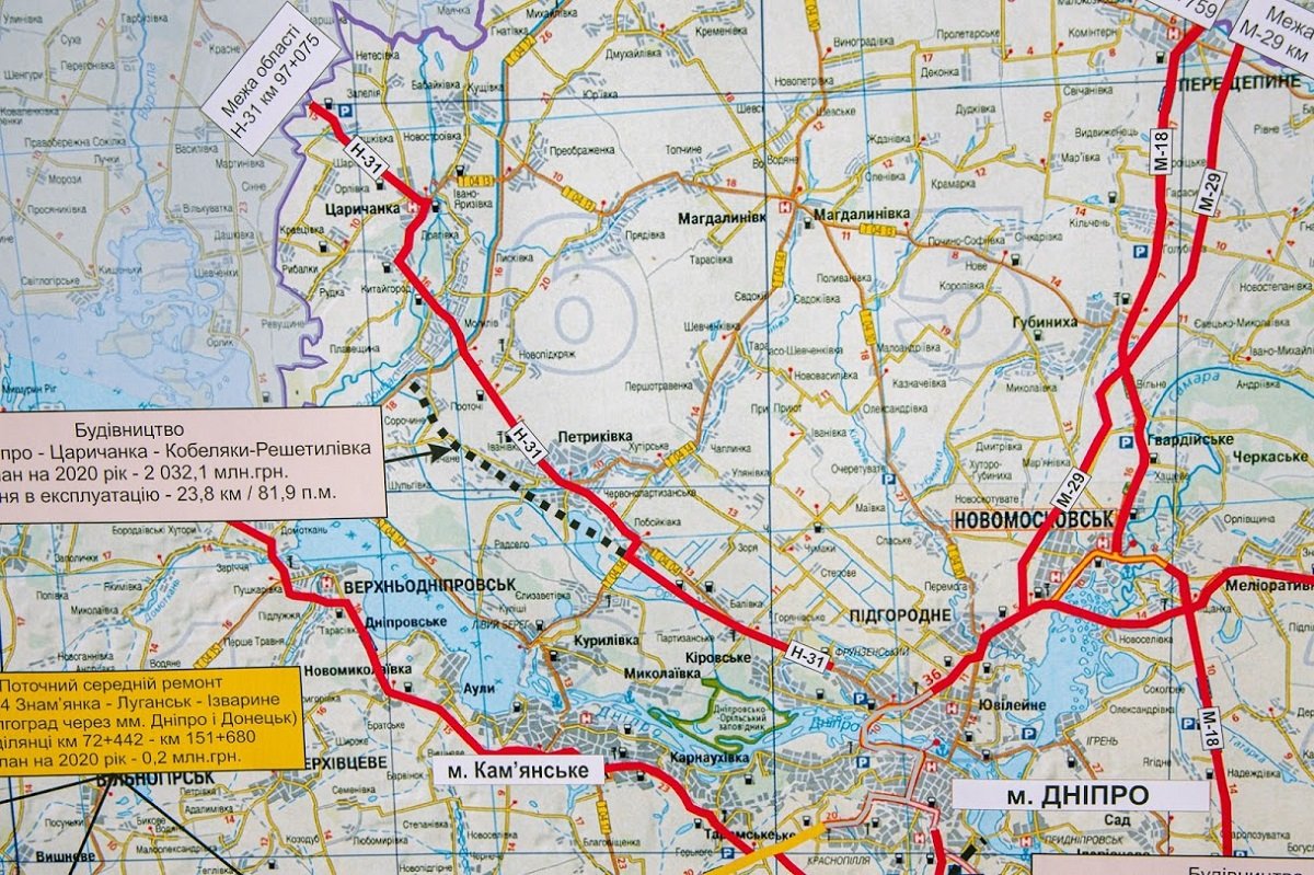 Стартовал новый сезон строительства трассы от Днепра до Киева 7