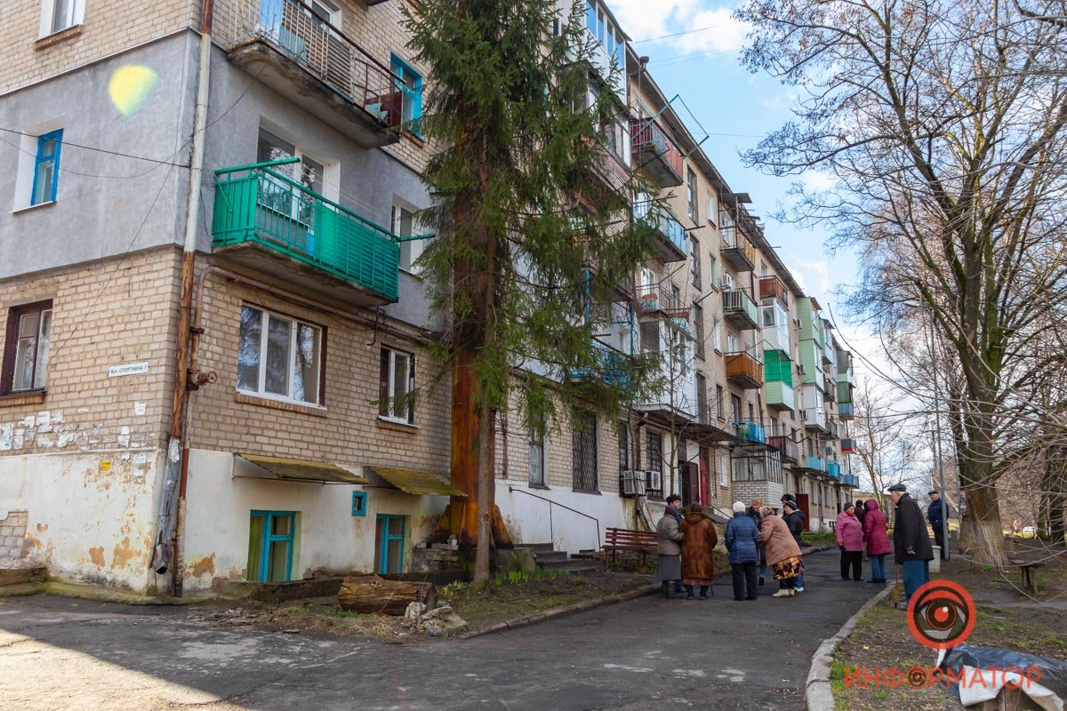 На Днепропетровщине жителям поселка Днепровское отключили газ во время эпидемии коронавируса 1