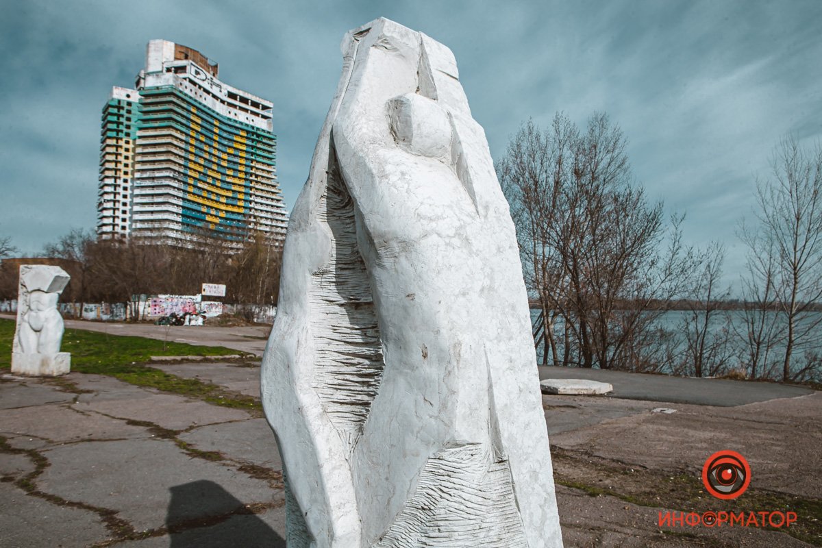 Днепр - город талантливых людей Днепр - город талантливых людей