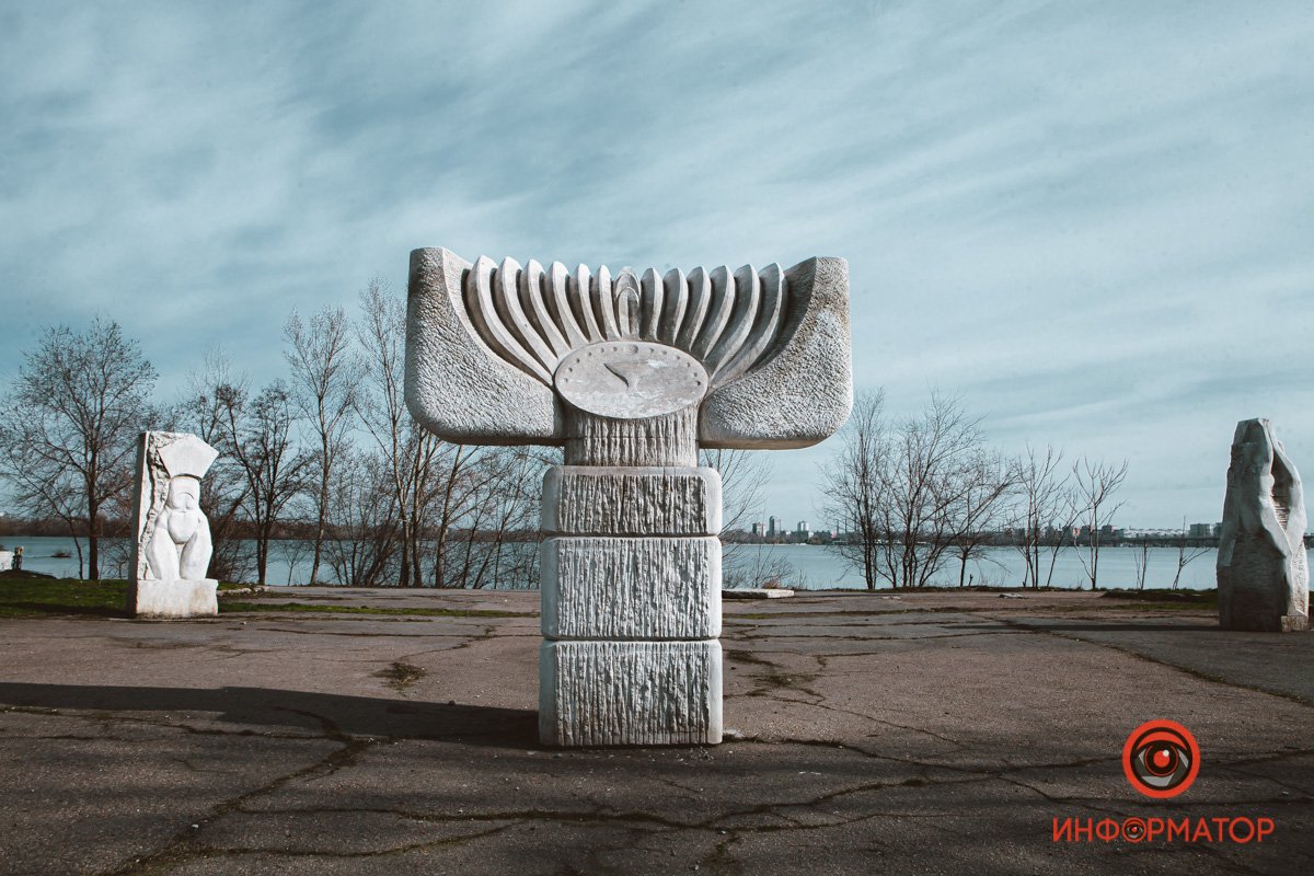 Как часто вы прогуливаетесь там? Как часто вы прогуливаетесь там?