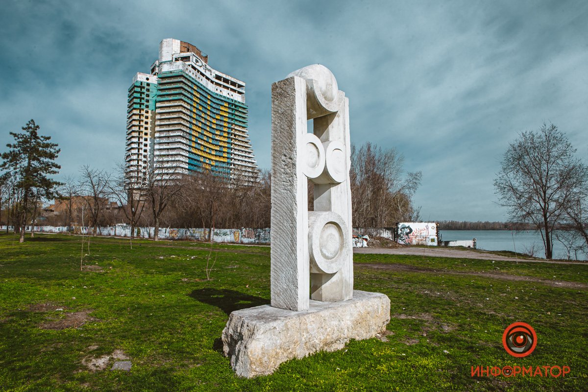 Днепр потрясающий Днепр потрясающий