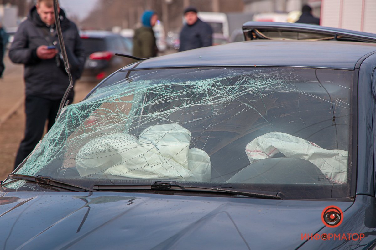 Будьте осторожны