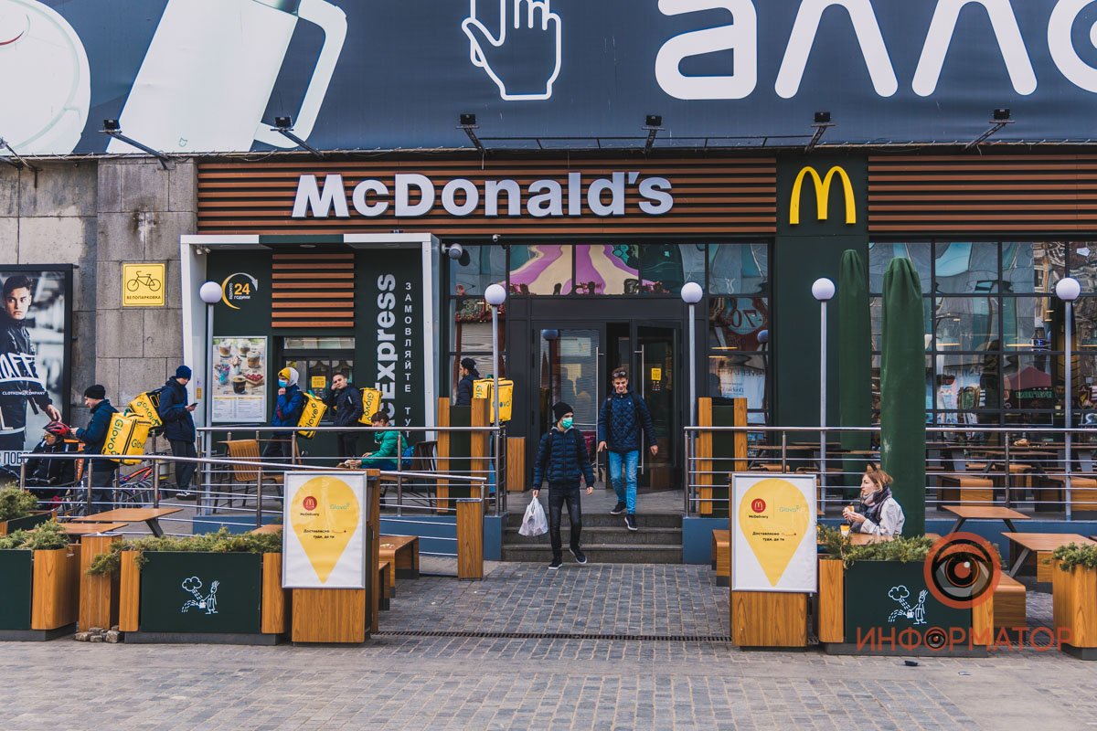 За день до полного карантина: как работают заведения Днепра 8
