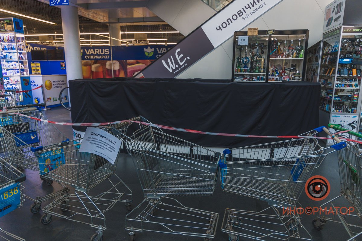 За день до полного карантина: как работают заведения Днепра 11