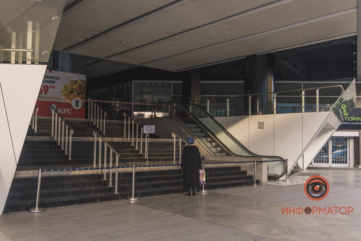 За день до полного карантина: как работают заведения Днепра 18