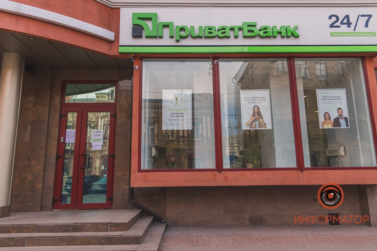 За день до полного карантина: как работают заведения Днепра 20